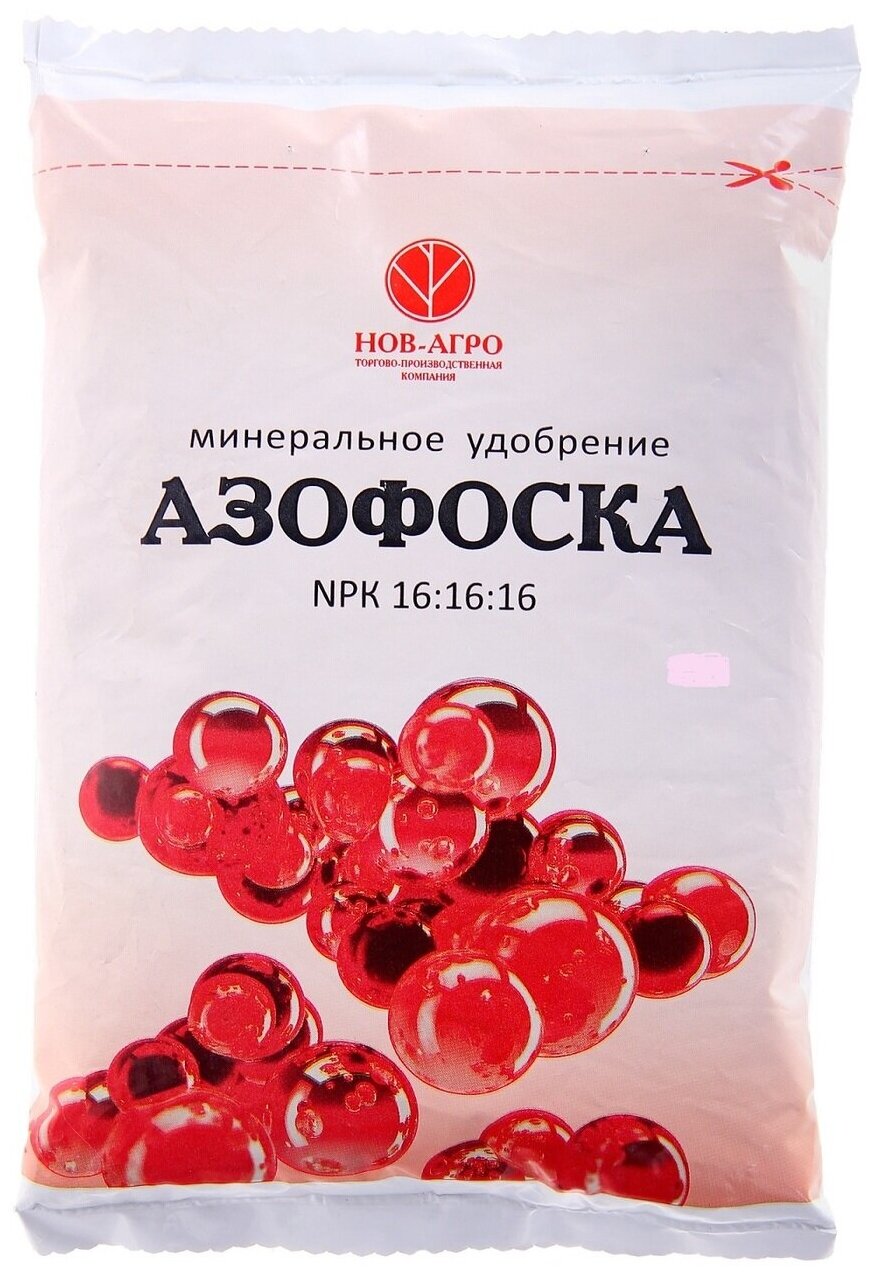 Удобрение минеральное Азофоска Нов-Агро (нитроаммофоска), 3 кг - фотография № 1
