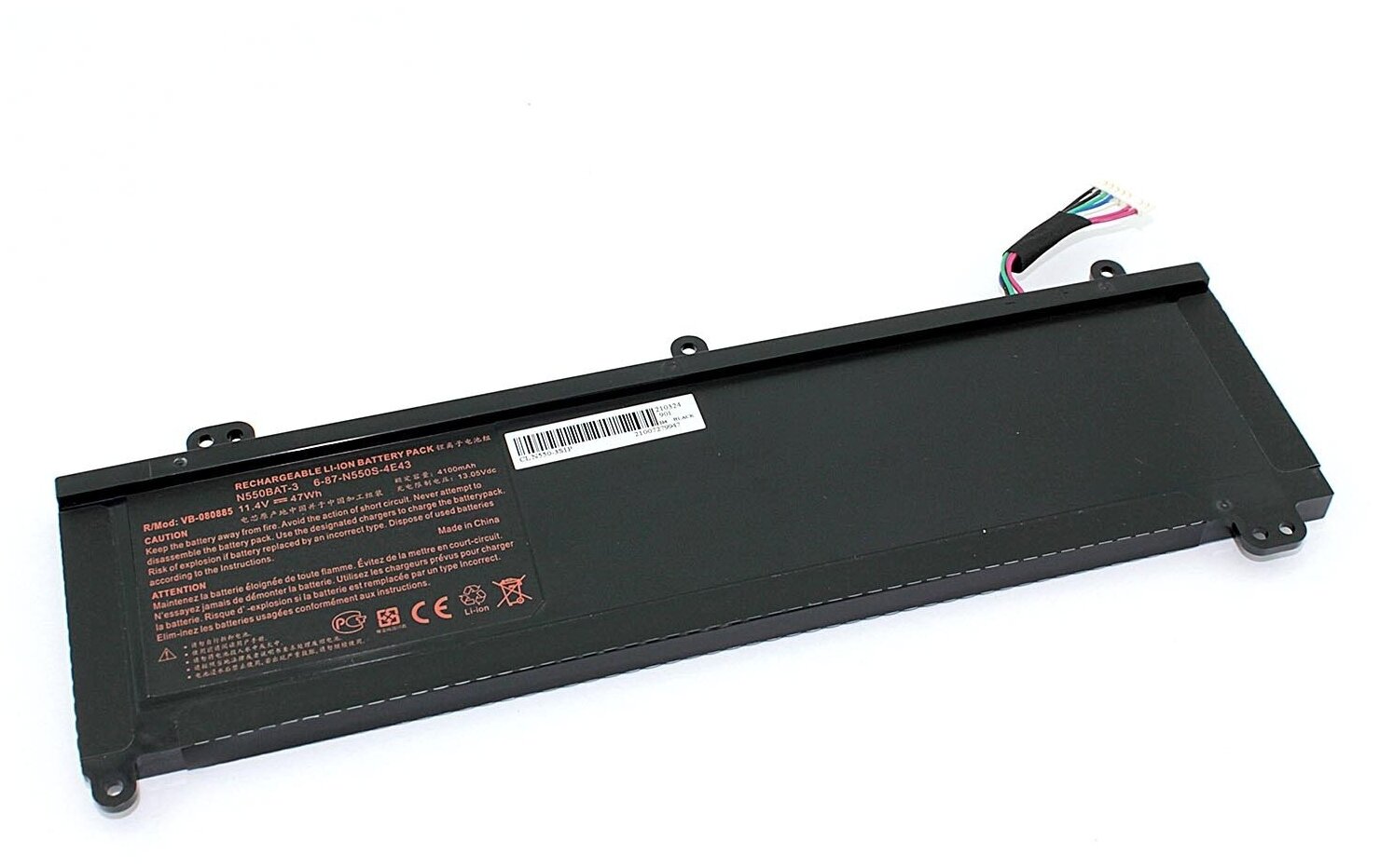 Аккумулятор (АКБ, аккумуляторная батарея) N550BAT-3 для ноутбука Clevo N550RC, N551RC, N551RN, Getac Machenike F57-D4, 11.4В, 4100мАч