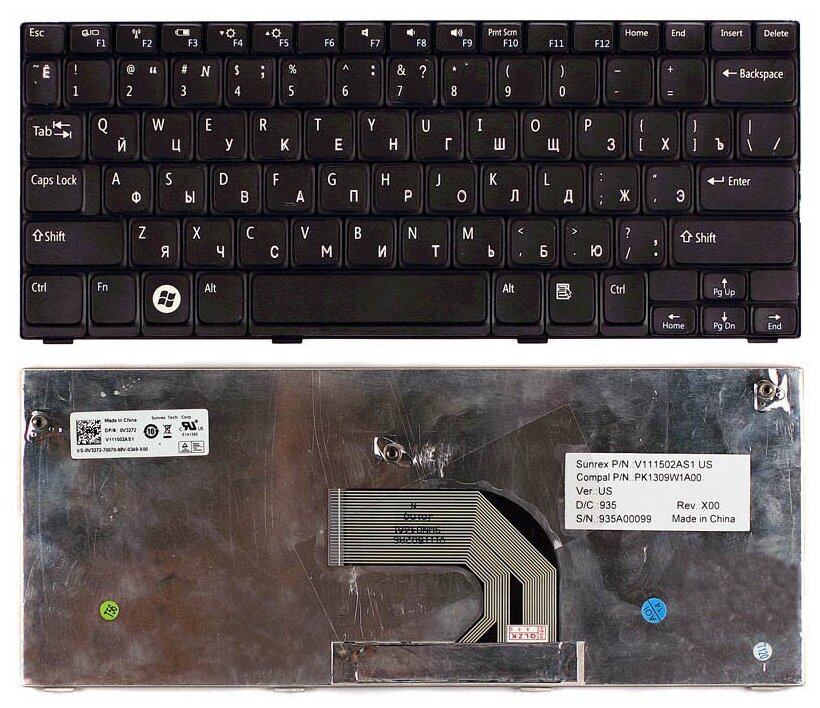 Клавиатура для ноутбука Dell 0VKWT черная 1940₽