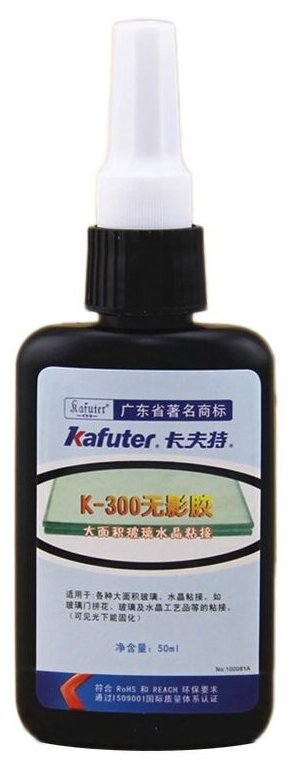 Клей Kafuter K-300