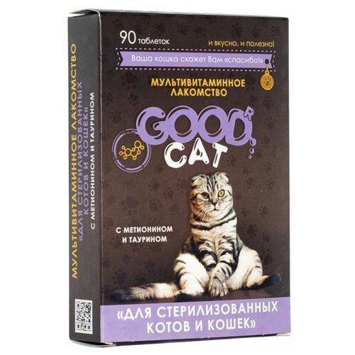 Мультивитаминное лакомcтво GOOD CAT для стерилизованных кошек, 90 таб good cat мультивитаминное лакомcтво для кошек здоровье и энергия 90таб