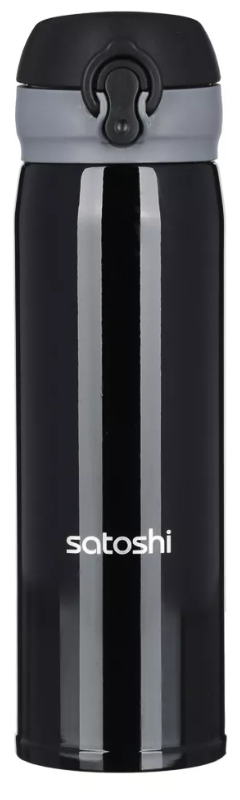 Термос- кружка SATOSHI 841-762 с крышкой на защелке, 450мл, 2 цвета, нержавеющая сталь - фотография № 2