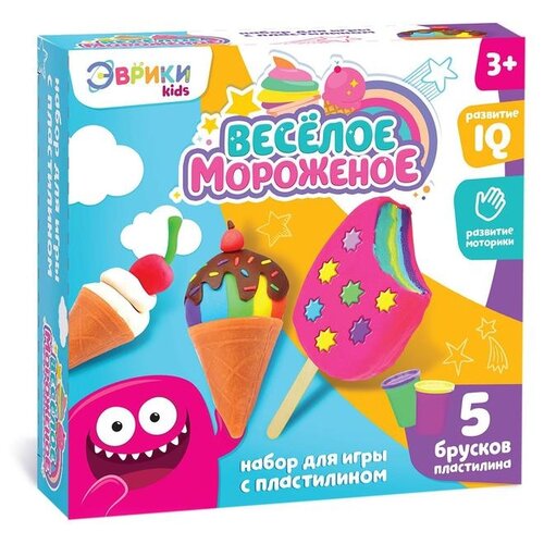 Игровой набор для лепки Эврики Весёлое мороженое, 5 брусков пластилина, аксессуары