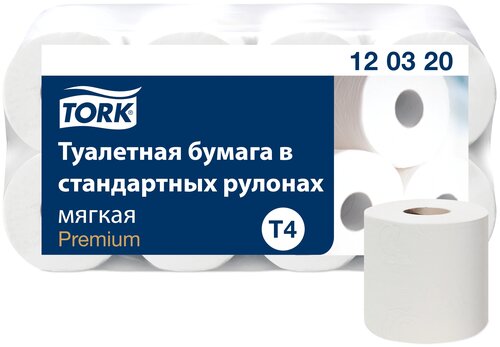 Туалетная бумага TORK Premium 120320 8 рул. 184 лист., белый, без запаха