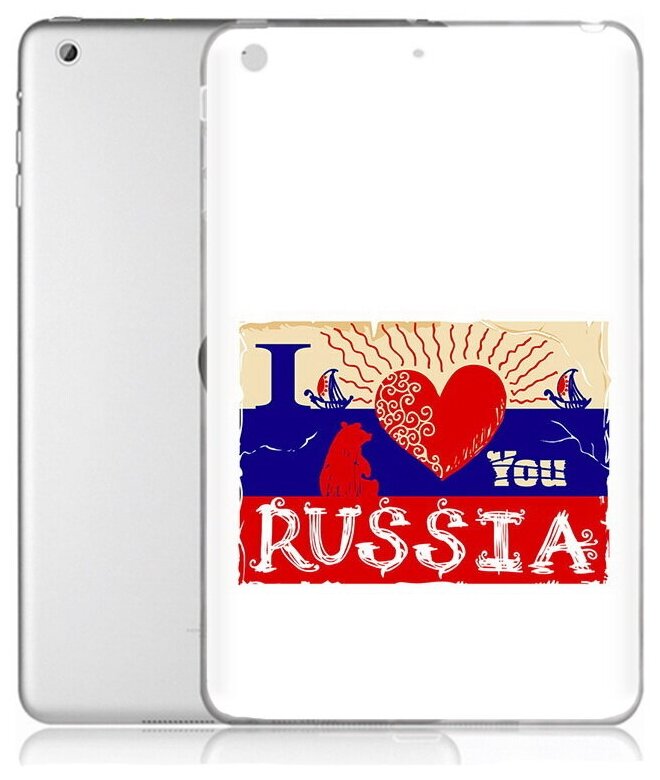 Чехол задняя-панель-накладка-бампер MyPads Люблю Россию для Apple iPad 9.7 (2017)/Apple iPad 9.7 (2018) A1822/A1823/A1893/A1954 противоударный