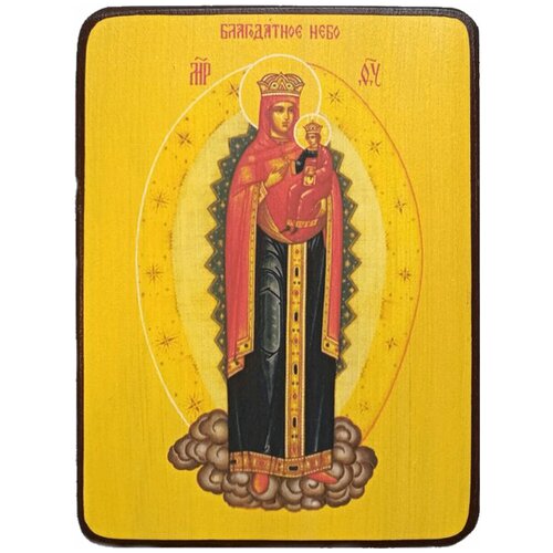 Икона Благодатное небо (Что Тя наречем) Божией Матери на желтом фоне, размер 19 х 26 см
