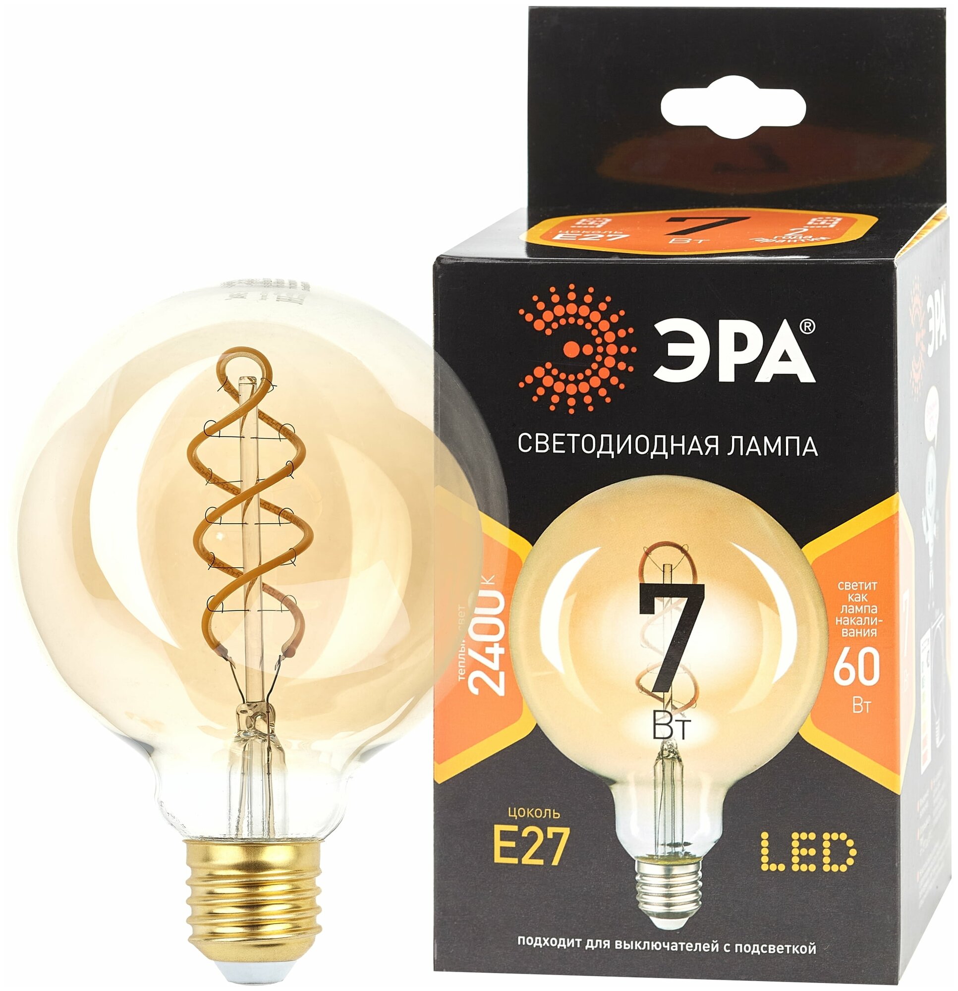 ЭРА F-LED G95-7W-824-E27 spiral gold ЭРА (филамент, шар спир зол, 7Вт, тепл, E27) (20/560)