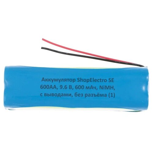 Аккумулятор ShopElectro SE 600АА, 9.6 В, 600 мАч/ 9.6 V, 600 mAh, NiMH, с выводами, без разъёма (1) аккумулятор shopelectro se 600аа 7 2 в 600 мач 7 2 v 600 mah nimh с выводами без разъёма 1