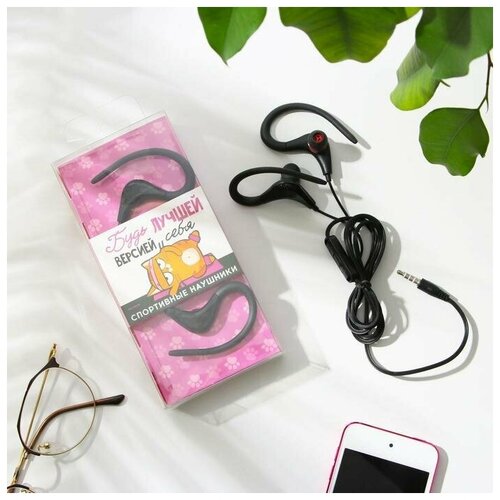 Наушники спортивные Girl модель W-32 40200₽