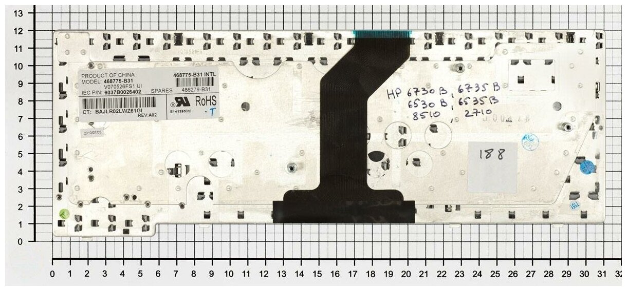 Клавиатура для ноутбука HP Compaq 6535b русская черная
