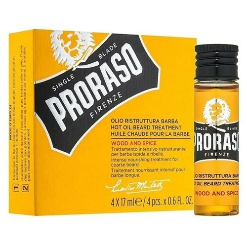 Масло PRORASO Горячее для бороды Wood and Spice 17 мл x 4