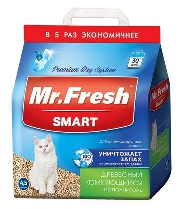 Mr.Fresh Наполнитель древесный комкующийся для длиннош кошек 4,5л2,2кг F604 2,25 кг 38505 (2 шт)