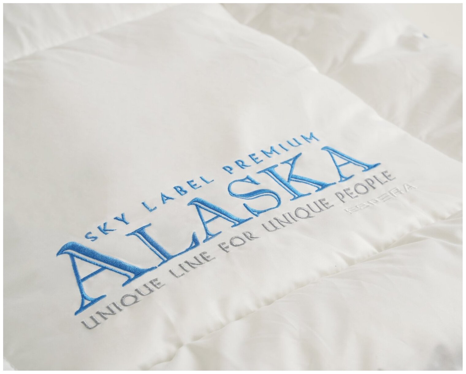 Стеганое одеяло Alaska "Sky Label" /Аляска Скай Лейбл, прохладное 200х220см - фотография № 7