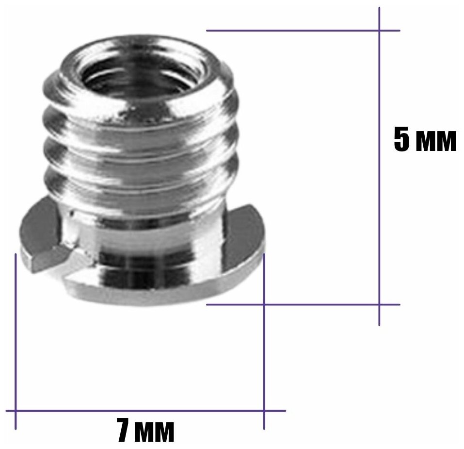 Резьбовой переходник 1/4"(F) - 3/8'(M) для штативов и микрофонных стоек, в комплекте 5 шт.