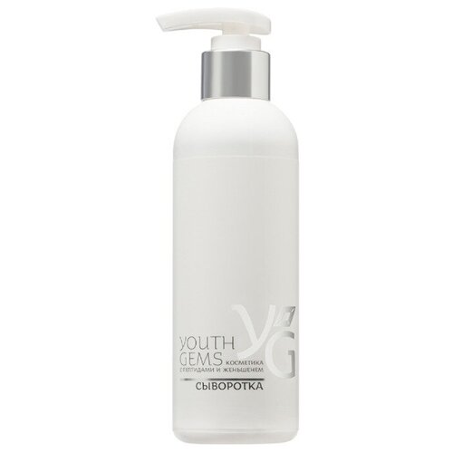 Youth Gems Сыворотка для лица