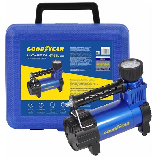 Компрессор автомобильный поршневой 35 л/м, 10 АТМ, 14А GOODYEAR GY-35L автокомпрессор, воздушный компрессор, насос автомобильный GY000115