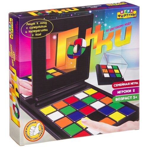 Настольная игра Фортуна Гонки по цветовому коду раскрась по цветовому коду