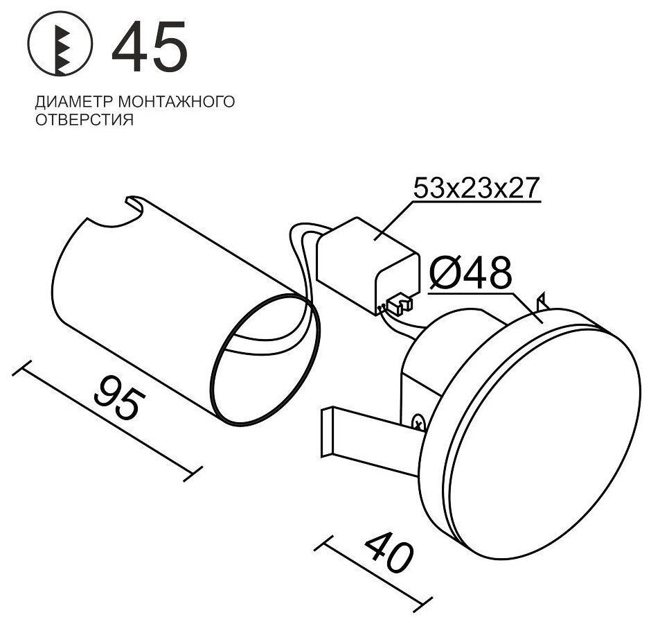 Подсветка ступеней лестницы LeDron LSL009A-Bl 3000K - фотография № 3