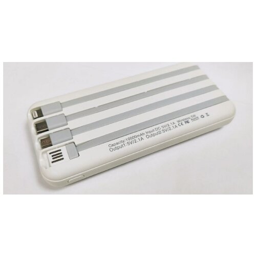 Внешняя зарядка с беспроводной зарядкой 10000 Mah белый цвет 140000₽