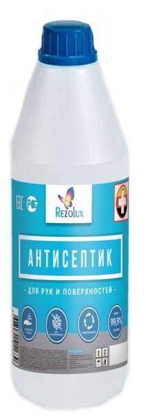 Rezolux Состав косметический гигиенический для ухода за кожей рук с антибактериальным эффектом, 500 мл