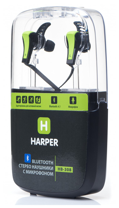  Harper HB 308, 