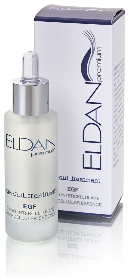 Eldan Cosmetics Premium age-out treatment EGF intercellular essence Активная регенерирующая сыворотка, 30 мл