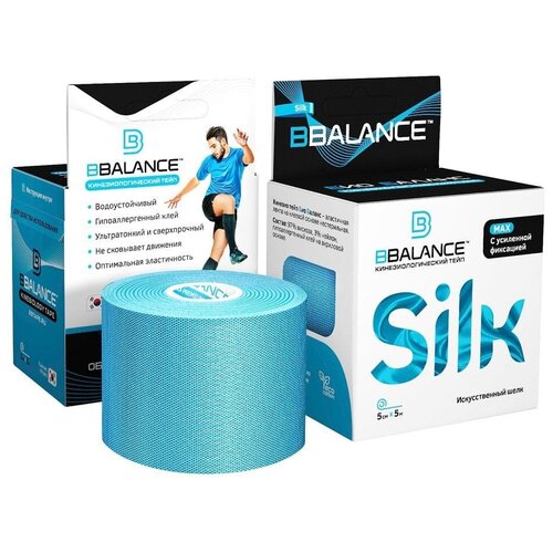 Кинезио тейп BBTape SILK MAX 5см × 5м голубой (BBALANCE- Южная Корея)