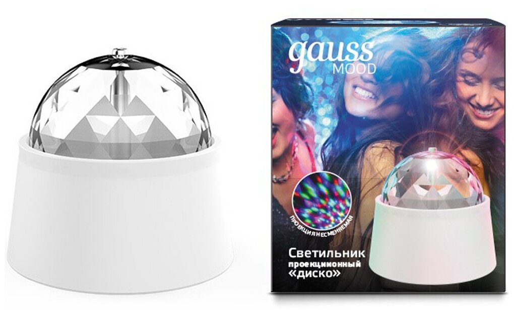 Ночник GAUSS DIY0021 с фиксированной проекцией 