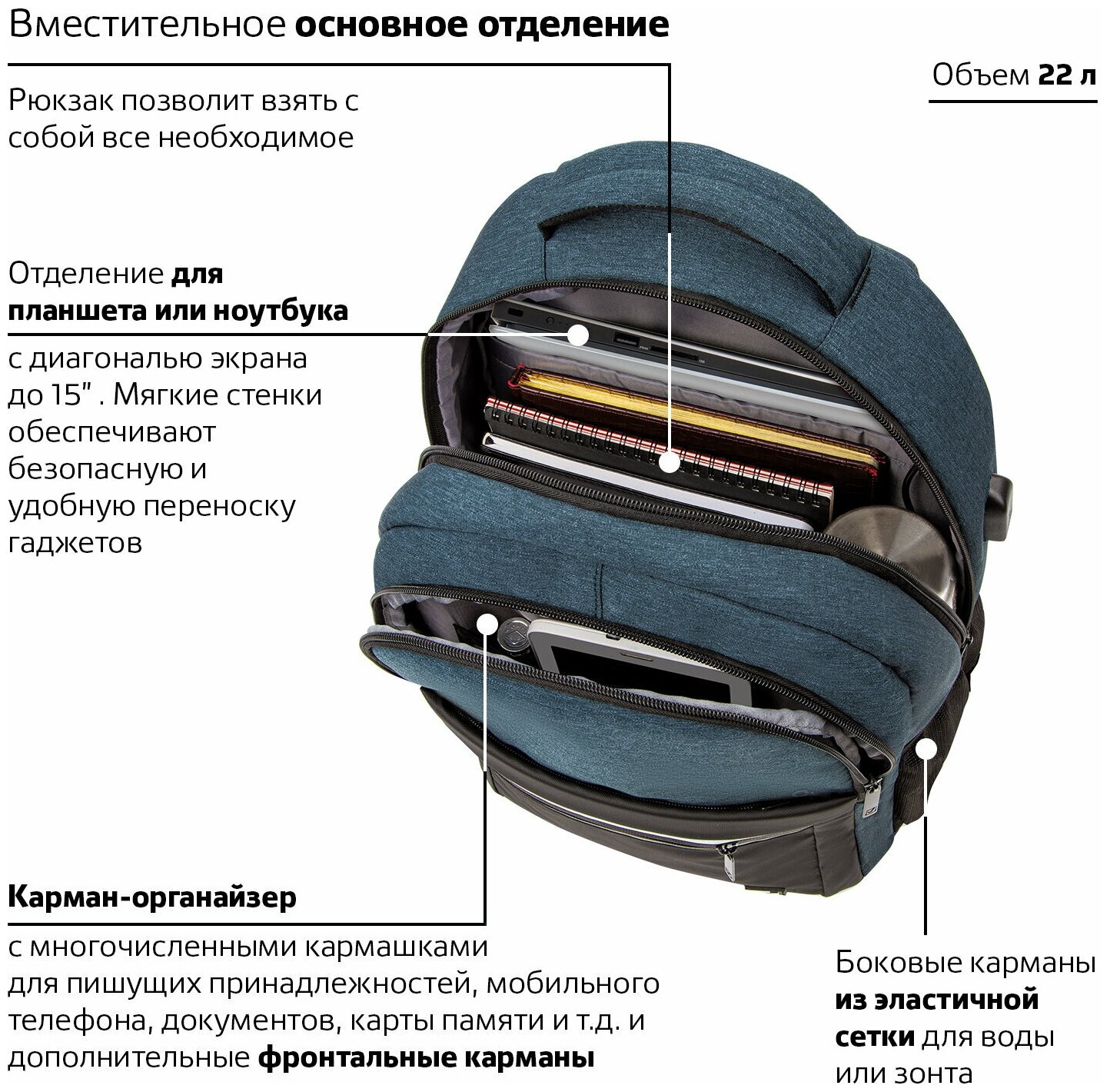 Ножницы BRAUBERG Energy 16 см - фото №19