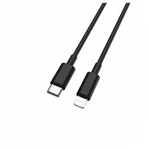 Кабель USB, USB3.1 Type-C/Lightning, быстрая зарядка, 1м, черный, Cablexpert