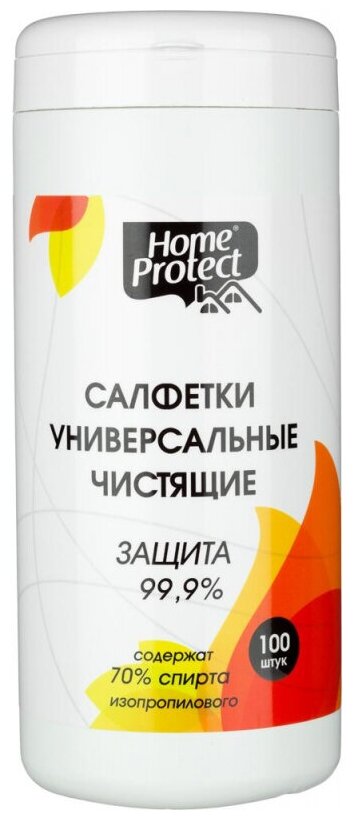 Салфетки для рук Home Protect 100шт - фото №4