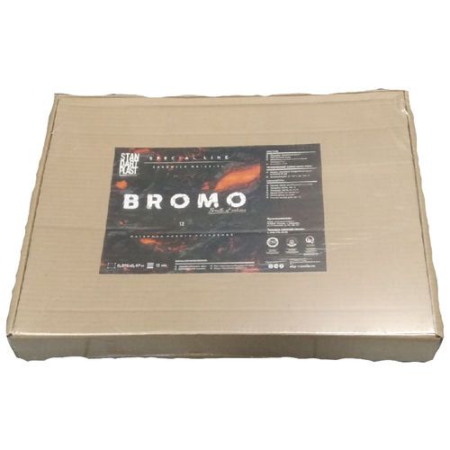 Шумоизоляционный материал StP Bromo (0,365х0,47 м) (1 уп / 5 листов / 0,86 м.кв.)