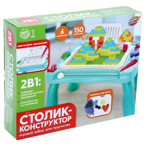 Игровой набор WOOW TOYS Столик-конструктор, 2 в 1