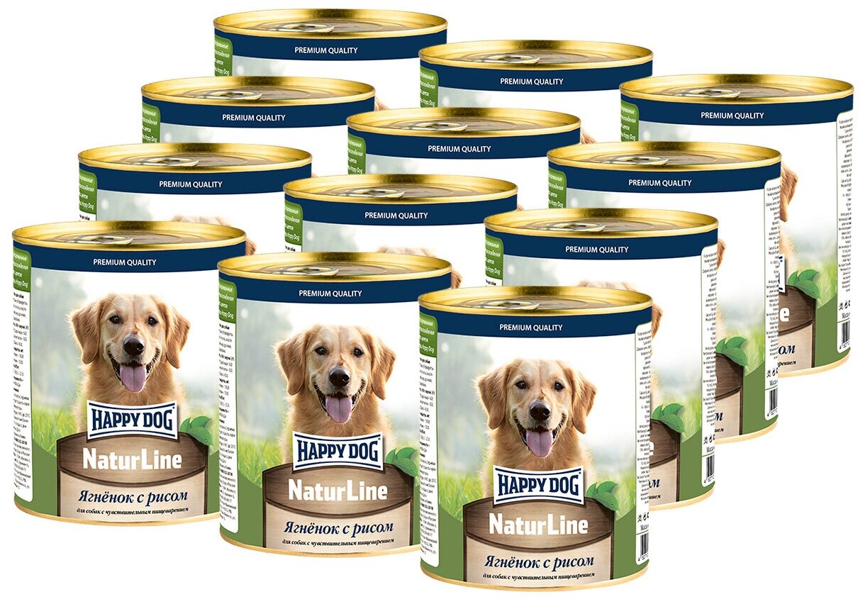 HAPPY DOG NATUR LINE для взрослых собак с ягненком и рисом (970 гр х 12 шт)