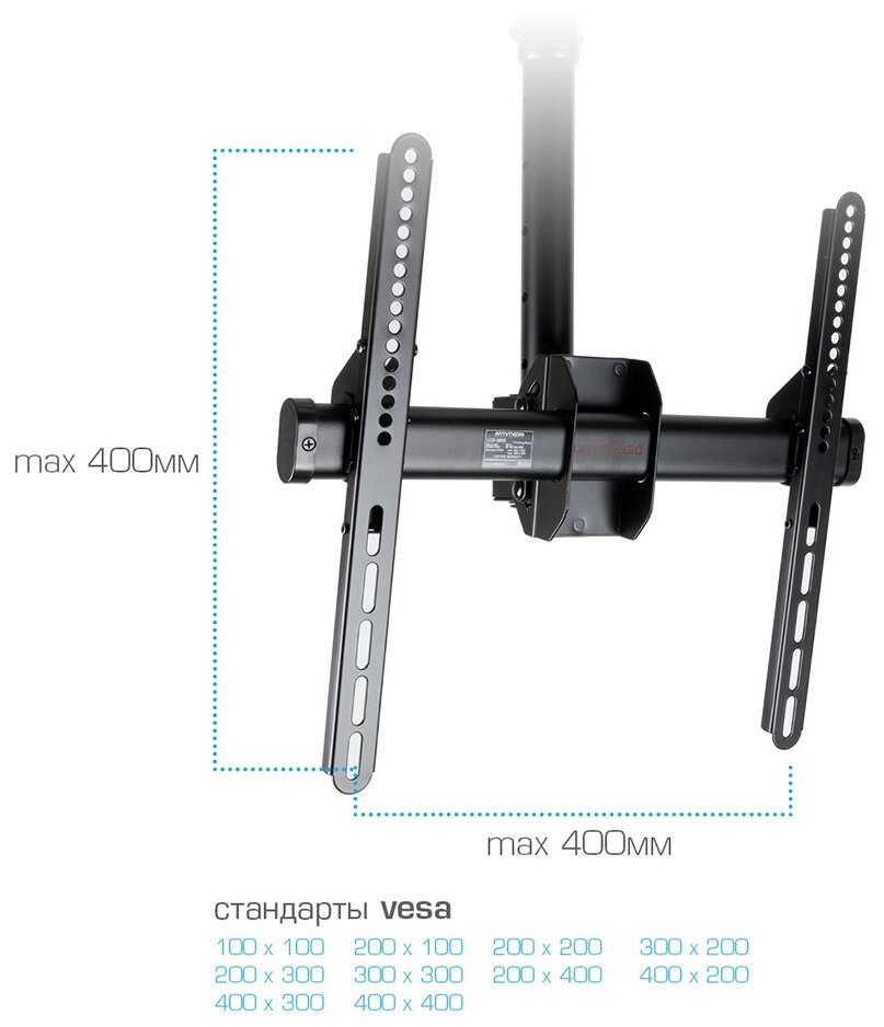 Кронштейн для ТВ ARM Media - фото №7