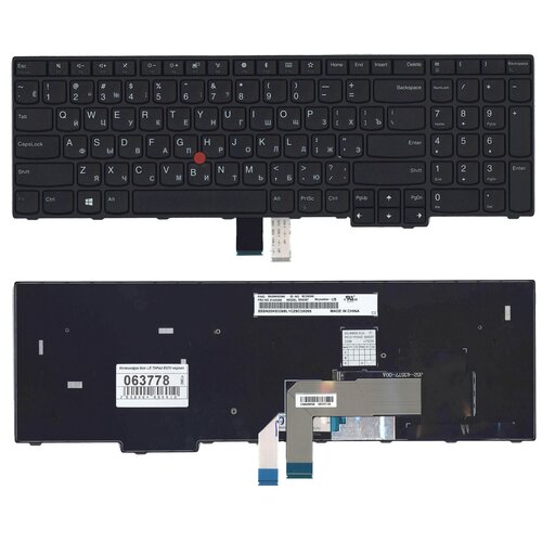 Клавиатура для ноутбука Lenovo SN5357 черная с черной рамкой подсветкой и указателем 245000₽
