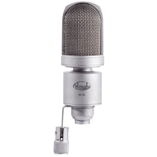 МК-105-Н Микрофон конденсаторный никелированный Октава 3567500₽