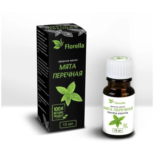 Эфирное масло натуральное Florella Мята перечная 15 мл