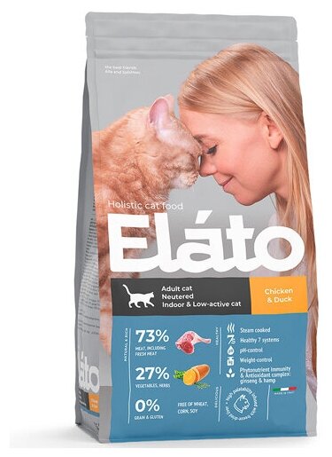 Elato (Элато) Holistic корм для кастрированных котов, стерилизованных и малоактивных кошек 300г - фотография № 7