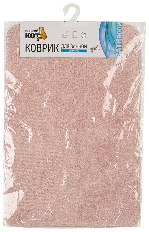 Коврик для ванной комнаты "Pastel", 40*60 см, цвет - розовый