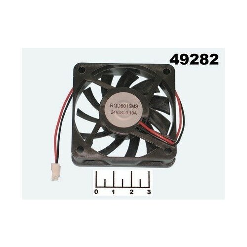 Вентилятор 24V 008A 606015мм RQD-6015MS 104900₽