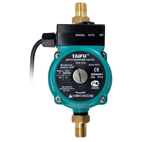 Циркуляционный насос TAIFU Насос повышающий давление автоматический TRS12/8(130mm) (93 Вт) зеленый насос для повышения давления taifu grs 12 9 z