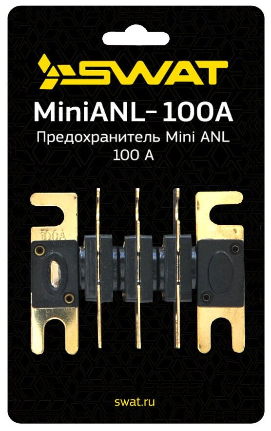 Предохранитель SWAT MiniANL-100A