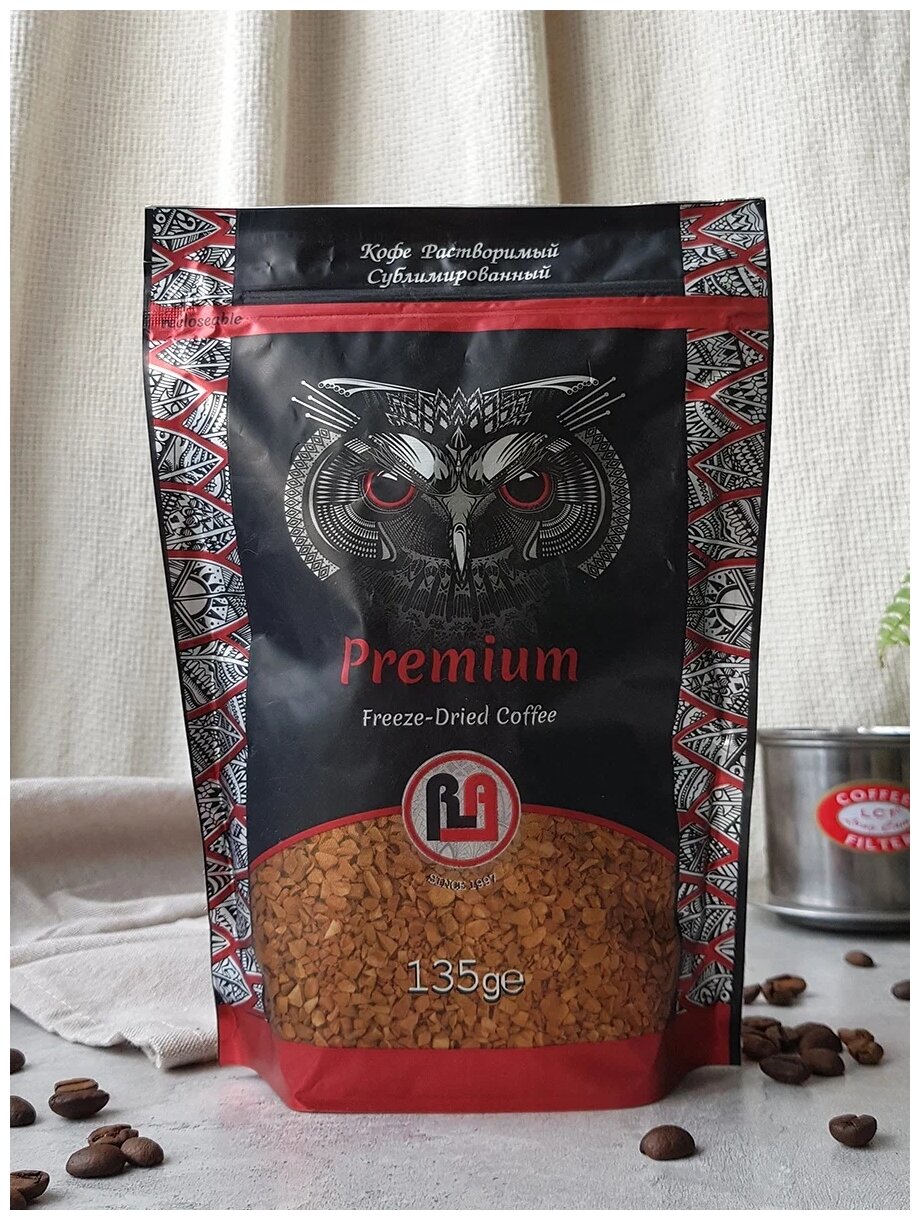 Кофе растворимый 135 гр, Royal Armenia Premium, сублимированный натуральный - фотография № 2