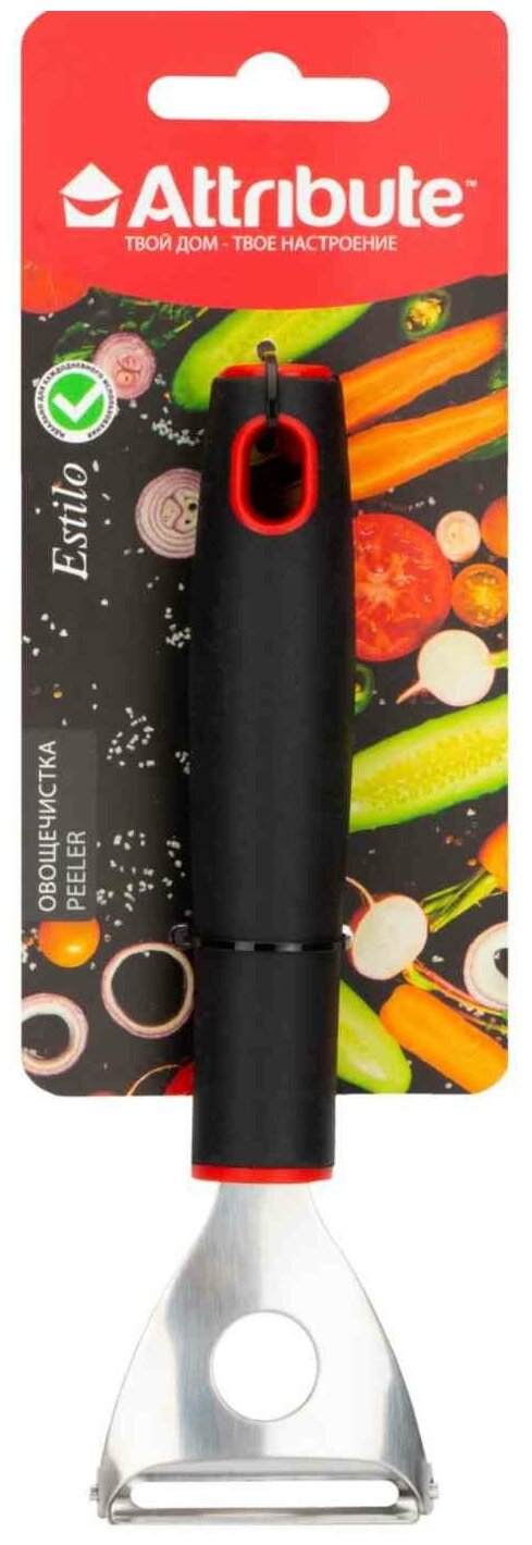 Овощечистка Attribute Gadget Estilo AGE041 - фото №1