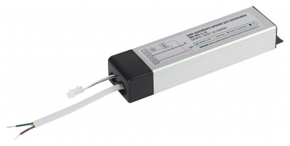 Блок питания ЭРА LED-LP-SPO (A1)