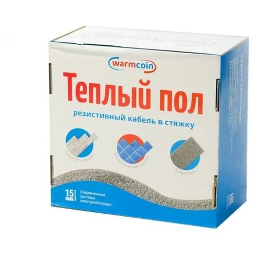 Греющий кабель WarmCoin 100015 51 м 1000 Вт 9828₽
