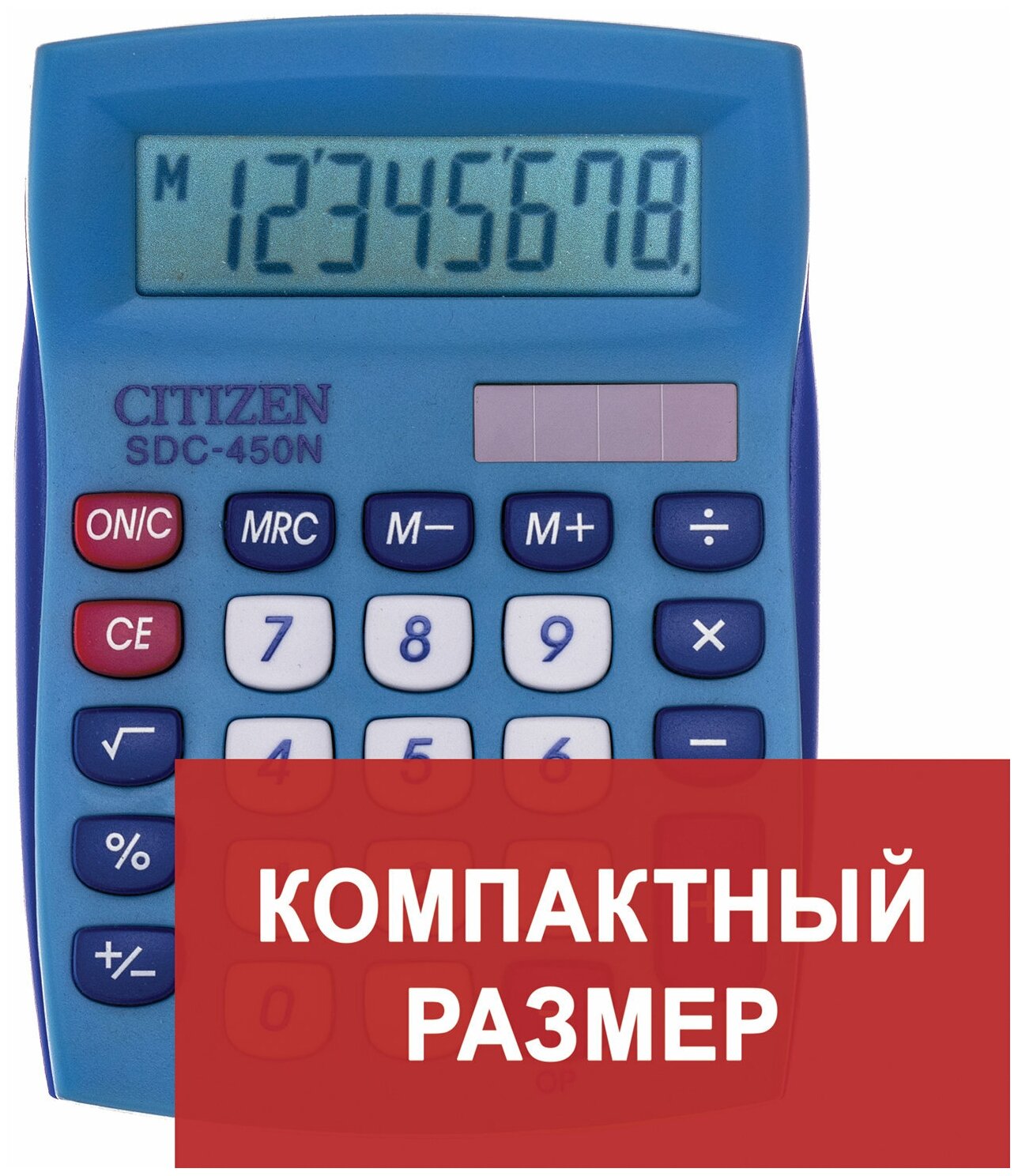 Калькулятор бухгалтерский CITIZEN SDC-450N, розовый - фото №3