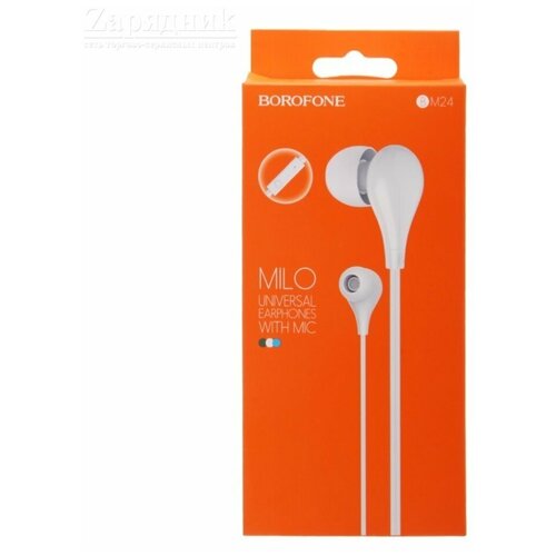 Наушники с микрофоном Borofone BM24 Milo 12м белые 41000₽