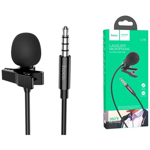 Микрофон проводной петличка HOCO BL14 Jack 35 15м 74500₽